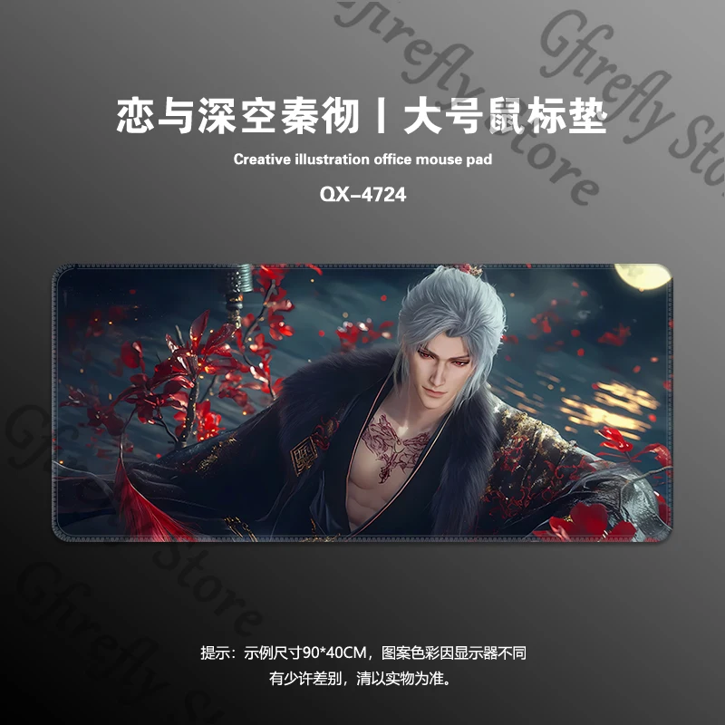 Alas Mouse Cinta dan Deepspace Sylus Meja Komputer Anime Anti Selip Meja Kerja Hadiah Ambitus Keyboard Rekan Karet