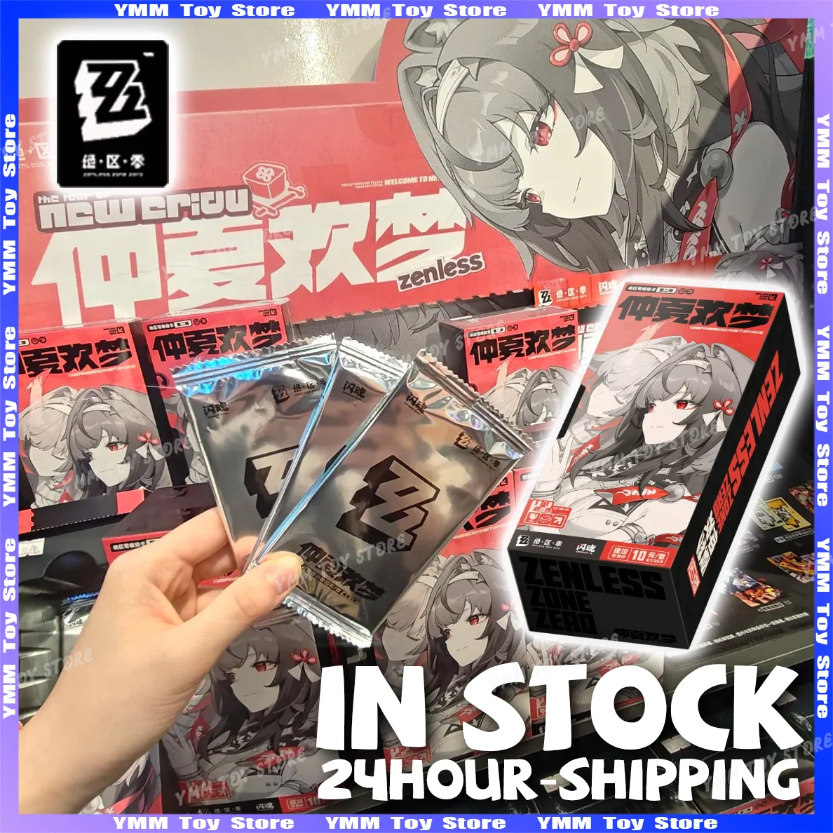 En Stock 100% SHINING SOUL Zenless Zone Zero Tarjetas Coleccionables Vol.2 Midsummer Dream Booster Box Colección de Juegos de Anime