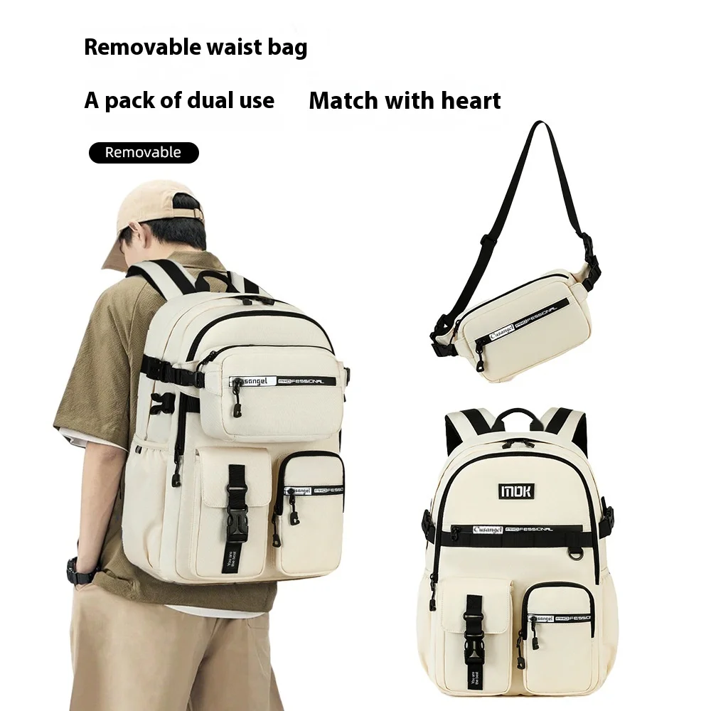 Mochila AOK informal y versátil para hombre, conjunto de dos piezas, desmontable, mochila para estudiantes universitarios de secundaria, mochila de viaje para mujer