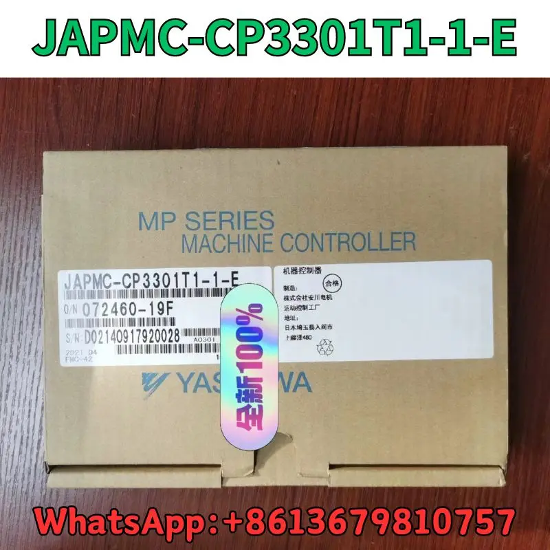 

New module JAPMC-CP3301T1-1-E Fast Shipping