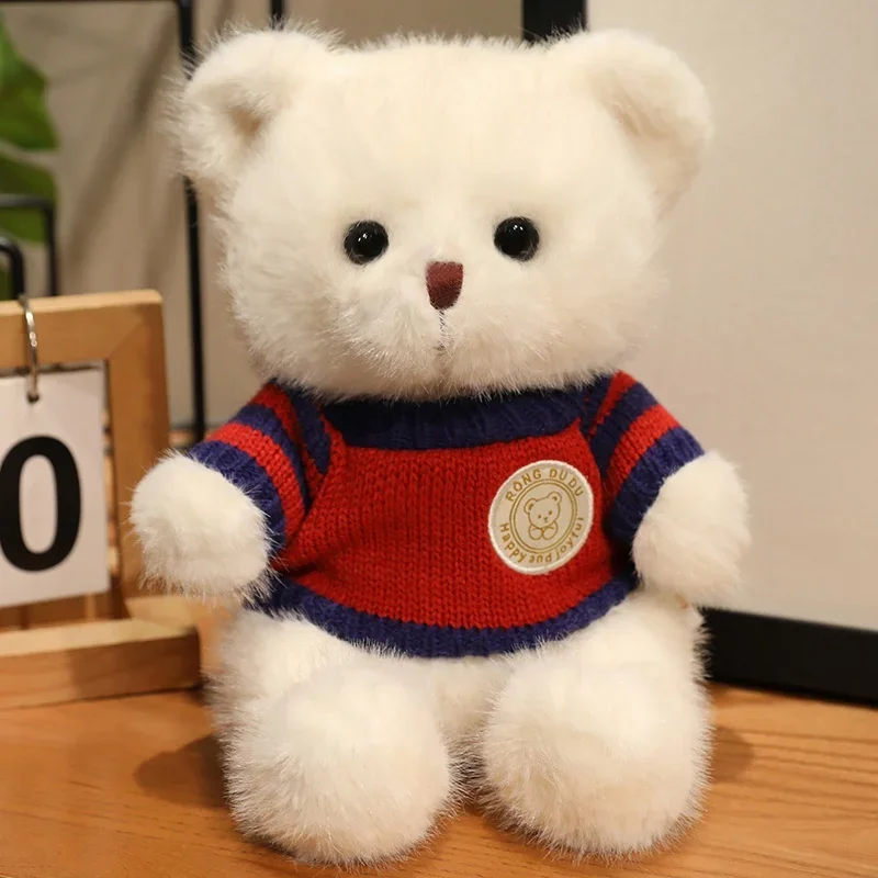 20 センチメートル良質ハートセータークマぬいぐるみ男の子女の子素敵