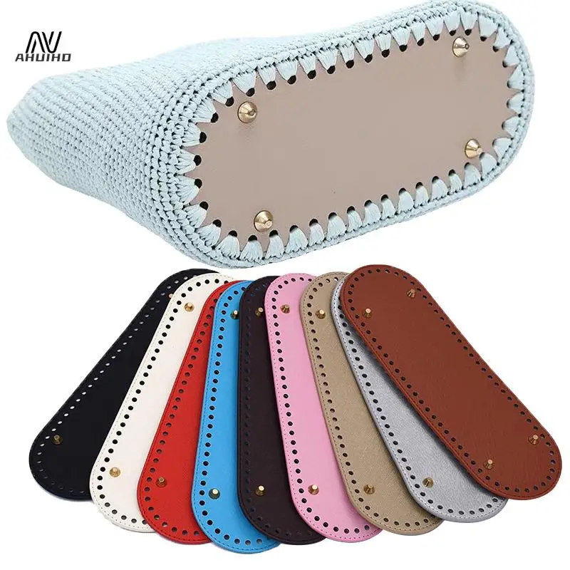 30*10cm Oval Bottom For Knitted Bag PU Leather Bag Accessories Handmade Bottom DIY Crochet Bag Bottom Solid Color Bag Part