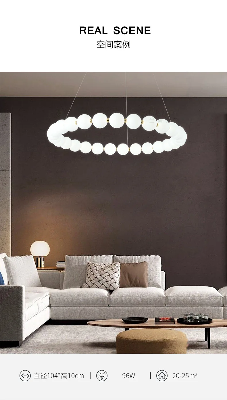 Nordic Modern Light Luxury Living Room Chandelier Designer Simple Led Bedroom round Personalized Dining Room Pearl Necklace Lamp