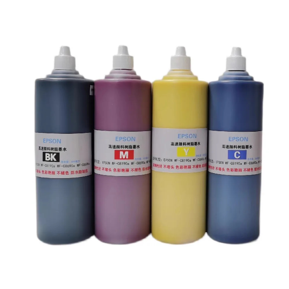 

High quality pigment ink for Epson 8190 8690 878 879 500ml
