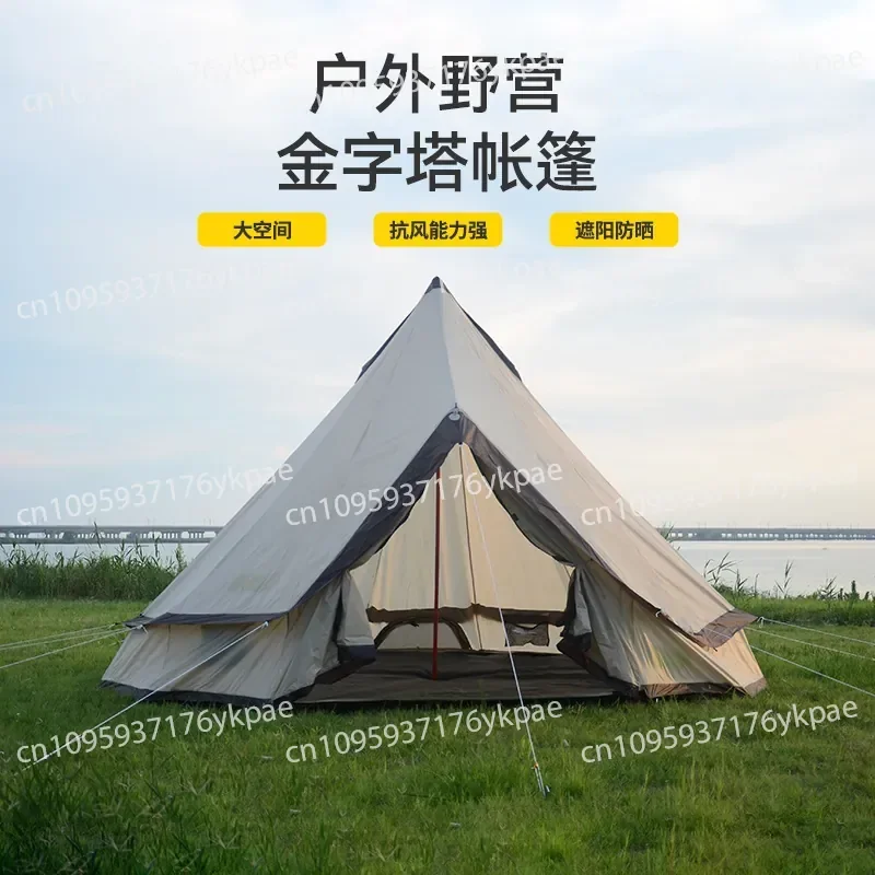 Outdoor Camping Tent Pyramid Camp Oxford Cloth Protection Against Heavy Rain To Keep Warm 8-10 Person Tent Yurt Protection