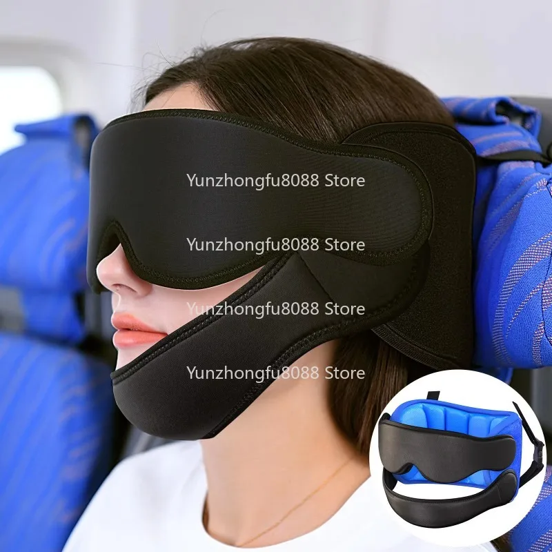 Wrap Head Sleep Neck Pillow Support Prevents Tilt Eye Mask and Chin Support Headrest, Suitable for Aircraft Car Travel