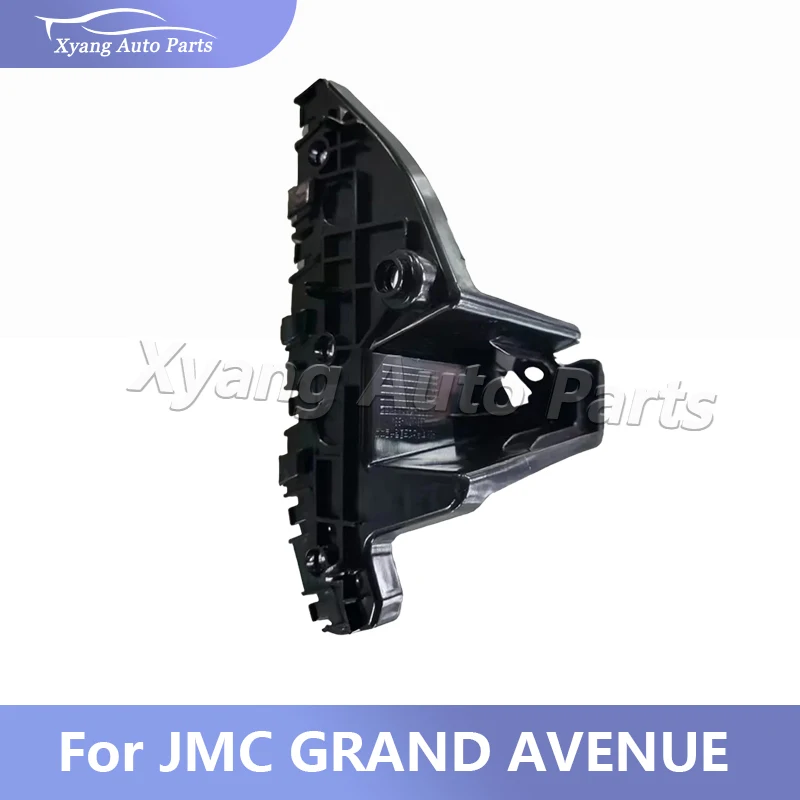 

Front Bumper Bracket For JMC GRAND AVENUE PP6-17753-AA PP6-17752-AA