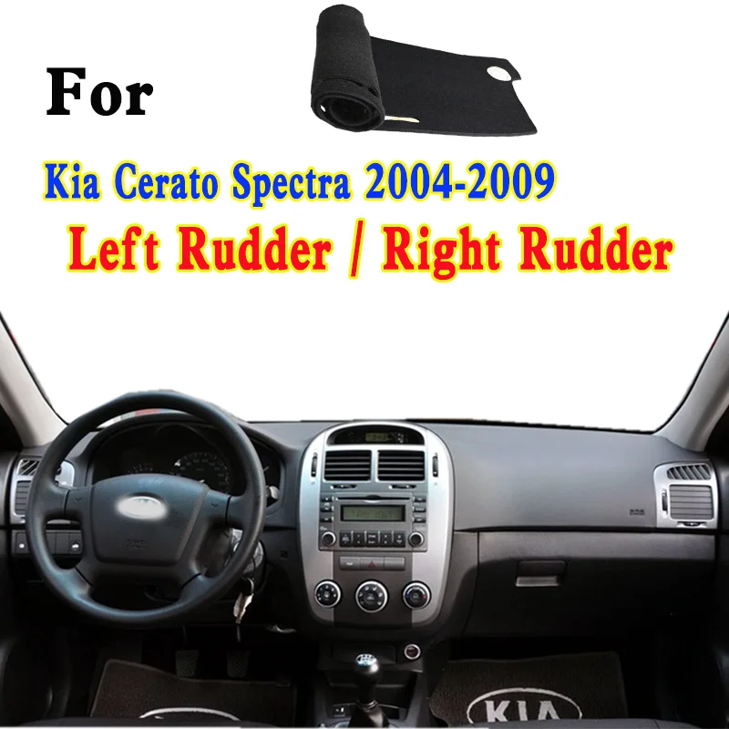 

For Kia Cerato Spectra Sephia LD Dashmat Dashboard Cover Instrument Panel Insulation Sunscreen Protective Pad Ornaments