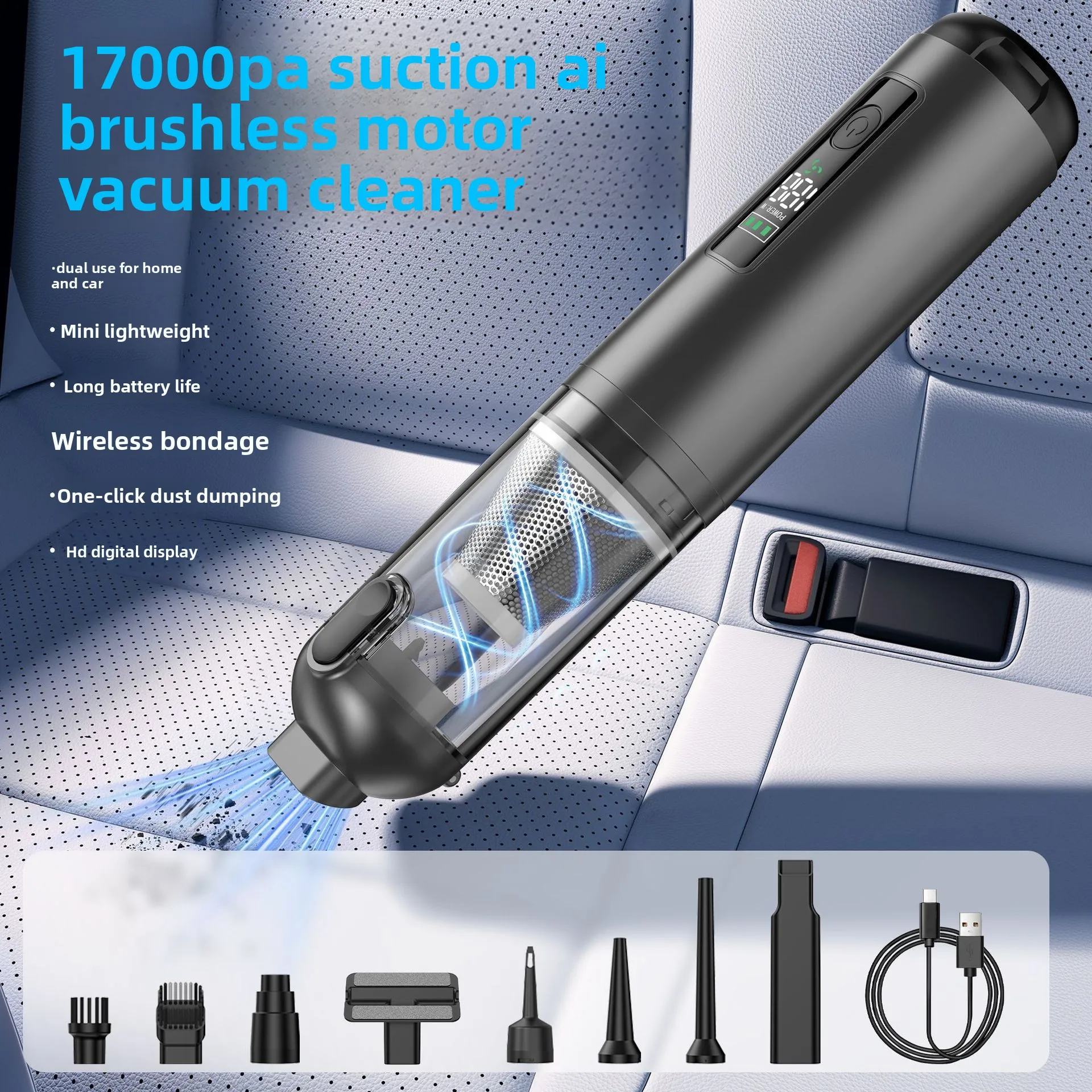 เครื่องดูดฝุ่นในรถยนต์กำลังสูง - Vacuum Chamber Small บทวิจารณ์และราคา