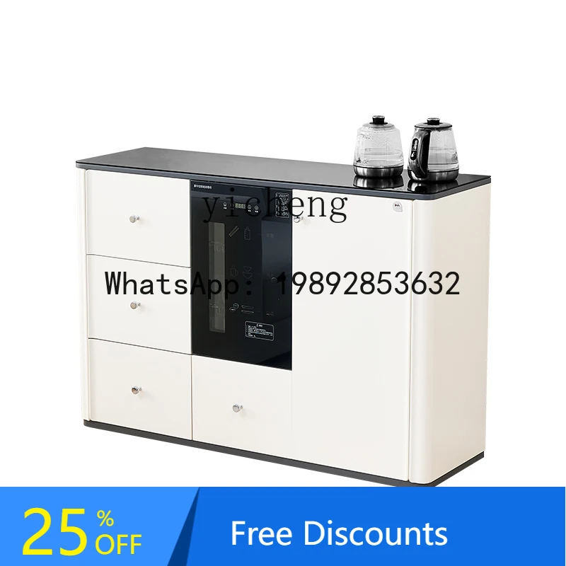 

ABC side cabinet tea bar machine household with integrated cabinet under the bucket water dispenser light luxury