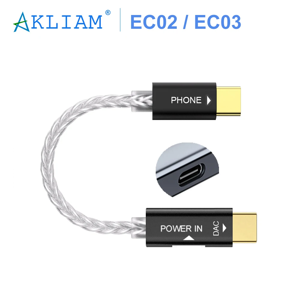 AkLIAM EC02 EC03 C to C and Lightning to C External Power Cable for Dac with DC 5V USB Input