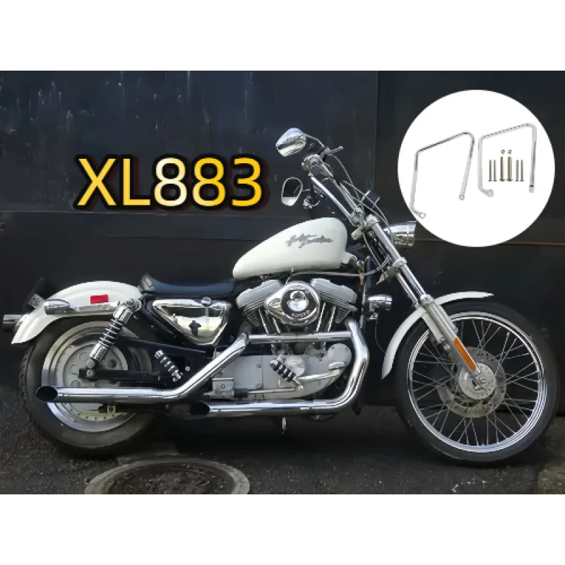 

Saddlebag Support Brackets For Harley Sportster XL1200 XL883 models 2004-2016 2012 2008 Motorcycle Accessories