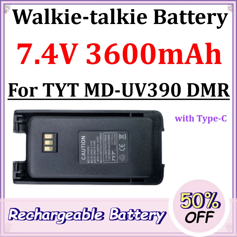 7.4V 3600mAh Walkie-talkie Battery for TYT MD-UV390 DMR Rechargeable Thickened Lithium Battery Comes with Type-C Port