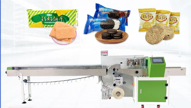 캔디 비스킷 플로우 포장기 플로우 필로우 쿠키 포장기 소규모 사업용