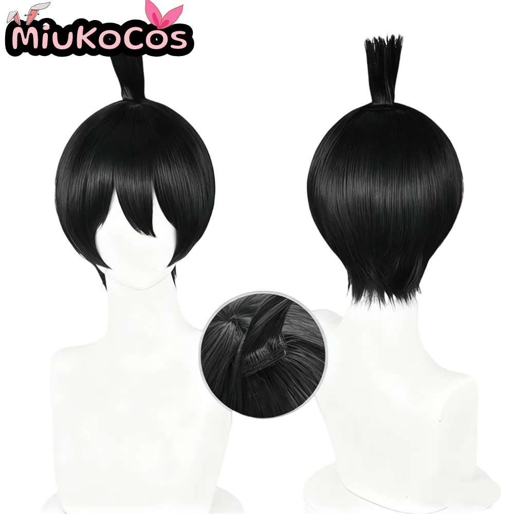 재고 있음 아키 하야카와 코스프레 가발 미유크코스프레 애니메이션 체인소맨 코스프레