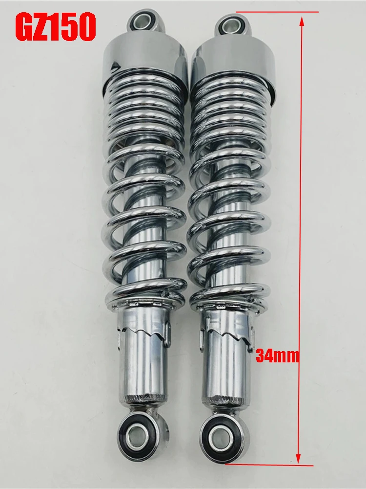 Motorcycle Rear Shock Absorber for Haojue Suzuki Qingqi Jingcheng for 125cc-600cc Chooper Bike Heavy-Duty Back Suspention Forks