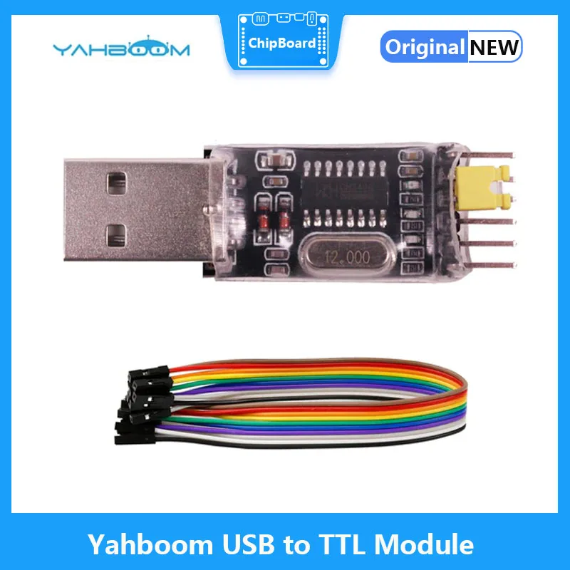 Yahboom USB to TTL 직렬 포트 모듈, STC 다운로드, CH340G 통신 통신, STM32/51 마이크로 컨트롤러 프로그래밍