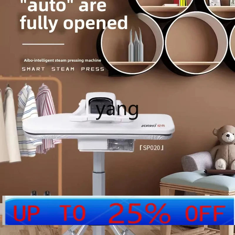 CX 26 inch household steam press hanging iron household all-in-one machine