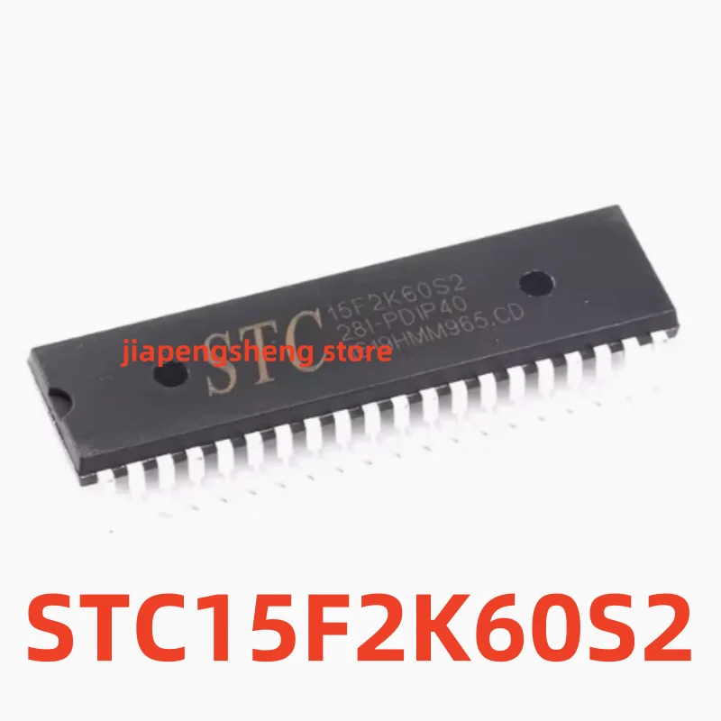 1PCS new authentic STC15F2K60S2-28I-PDIP40 single-chip integrated circuit IC chip