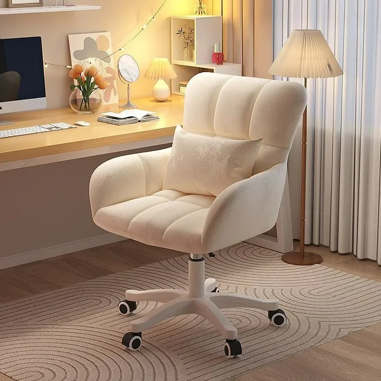 

Computer Chair Home Comfortable Girls' Bedroom Dormitory College Student Desk Sedentary Backrest Lifting Swivel Chair