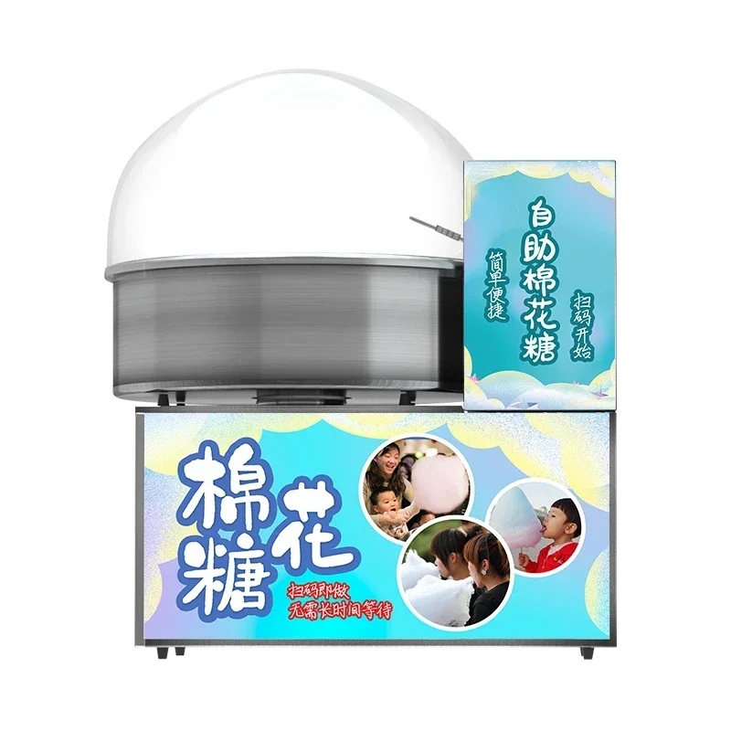 Automatic direct-heating drawing marshmallow machine, commercial scanning code self-service vending machine manufacturer Hot sal