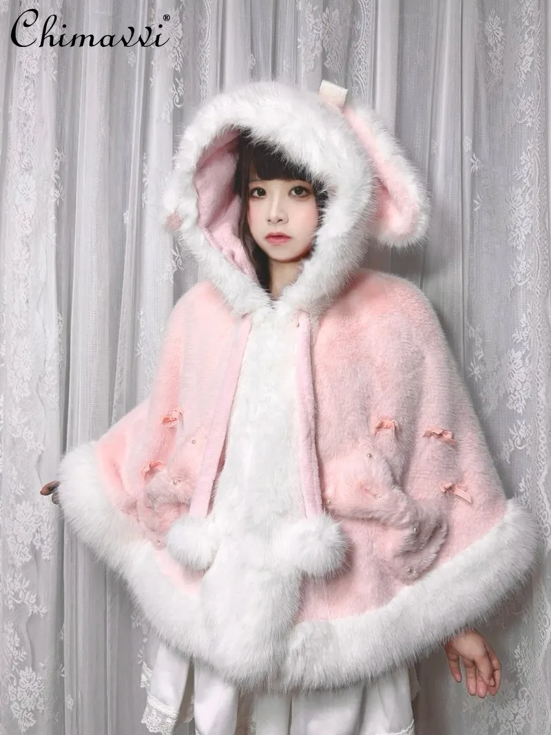

Японская милая накидка из искусственного меха для девочек, плюшевая накидка с капюшоном, осенне-зимнее новое свободное пальто с милым бантом принцессы с капюшоном, пончо для женщин