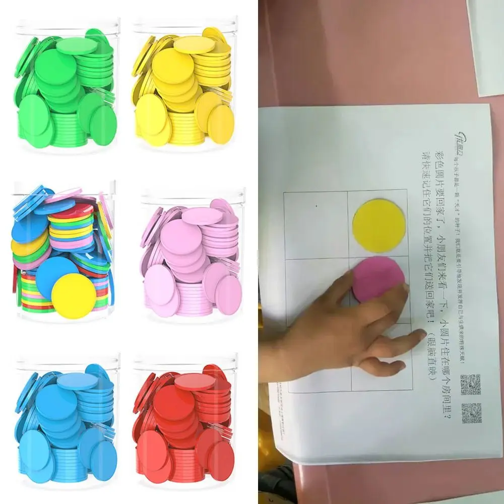 100pcs Plastic Counting Chips Addition Subtraction Operation Colored Round Teaching Tool Board Games Tokens Bingo Markers