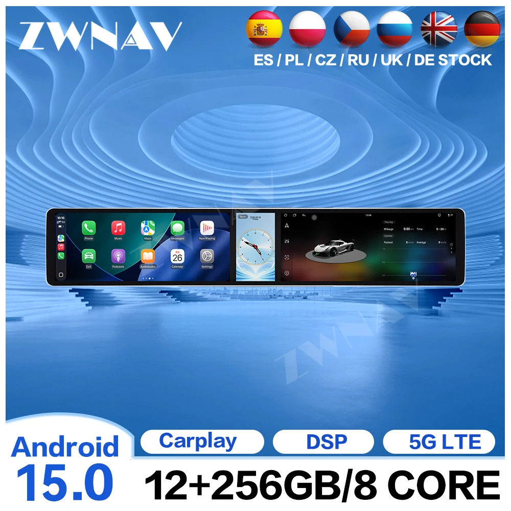 Android 15 Dual 12.3