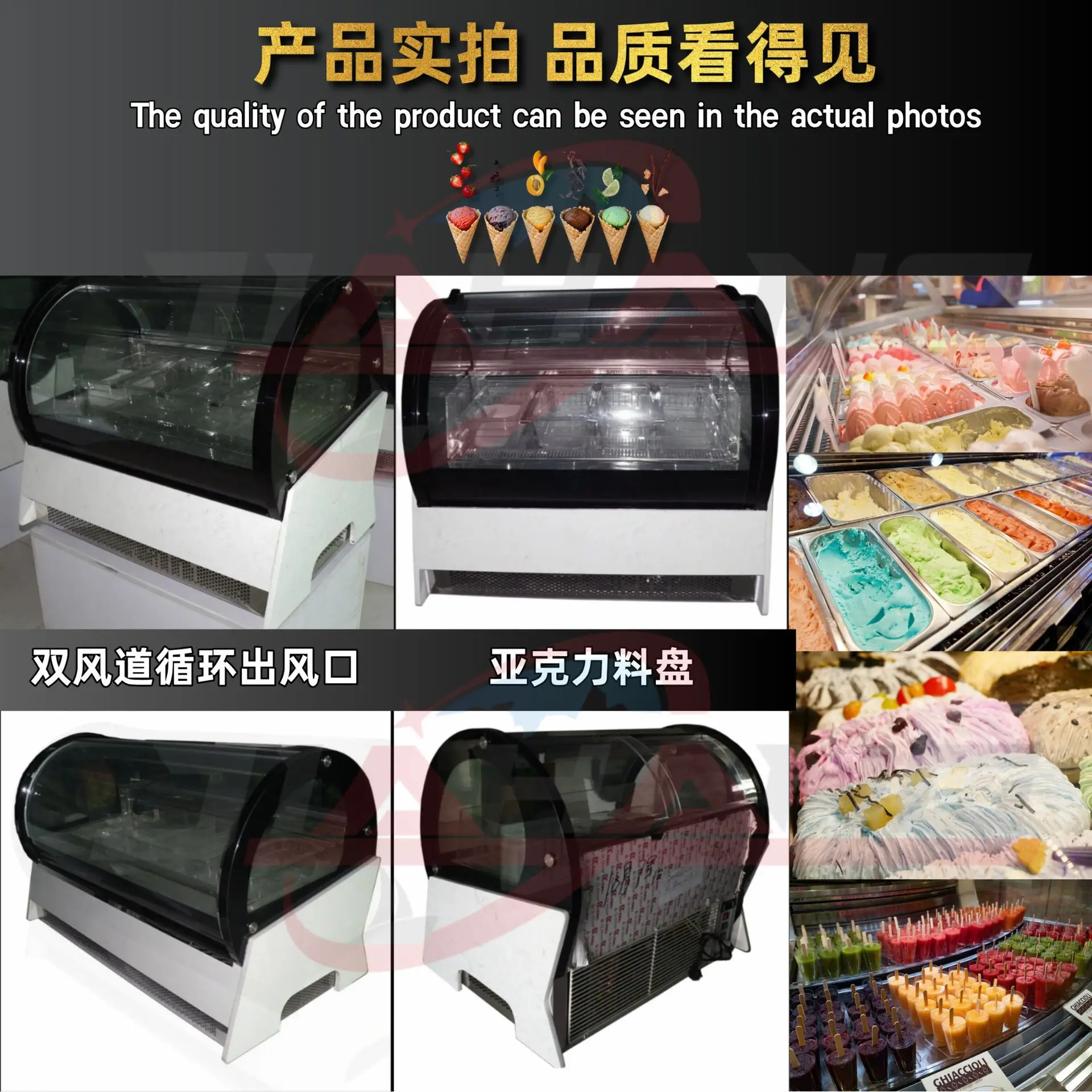 Direct Sales Of High-end Black And Gold Ice Cream Display Cabinet, Curved Refrigerated Display Cabinet, Ice Cream Freezer