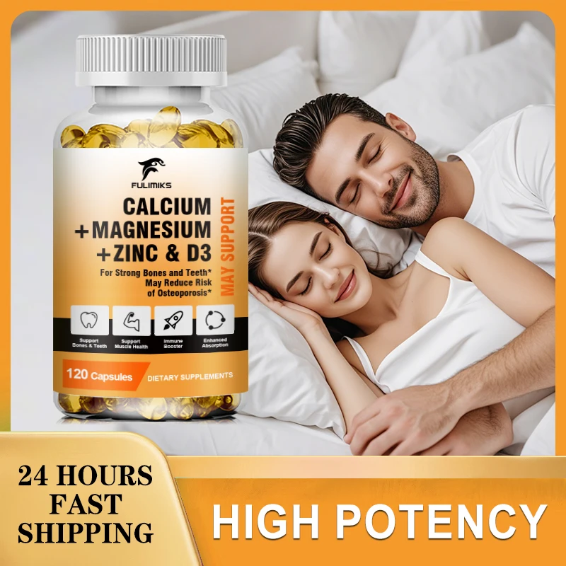 

Кальциевые магниевые цинковые капсулы с витамином D3 для сильных костей, зубов, нервов в форме сердца, увеличение иммунной системы, функциональная добавка