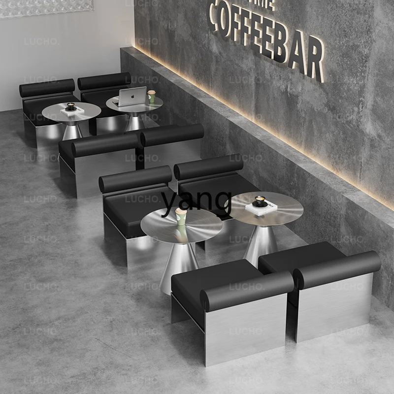 LMM Industrial Style Bar Quiet Bar Rest Area Milk Tea Shop Table and Chair Internet Celebrity