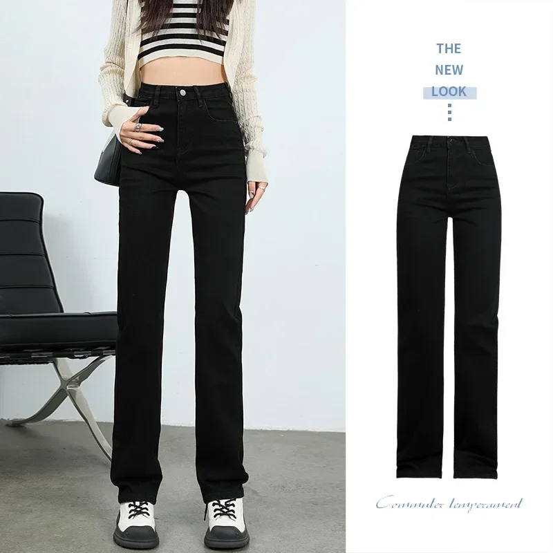 Autumn Winter Womens Straight Black Jeans Adjust Elastic High Waist Vintage Denim Pants Streetwear Loose Wide Leg Trouser Girl