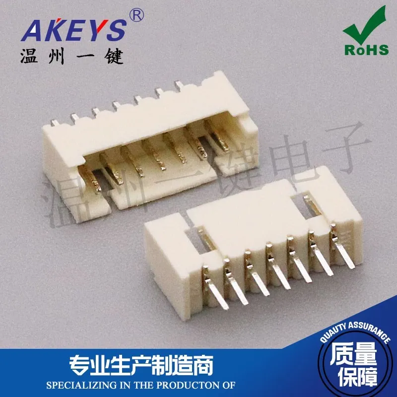 1.25mm spacing vertical straight needle socket straight plug connector 2P/3/4/5/6/7/8/9/10 bent foot