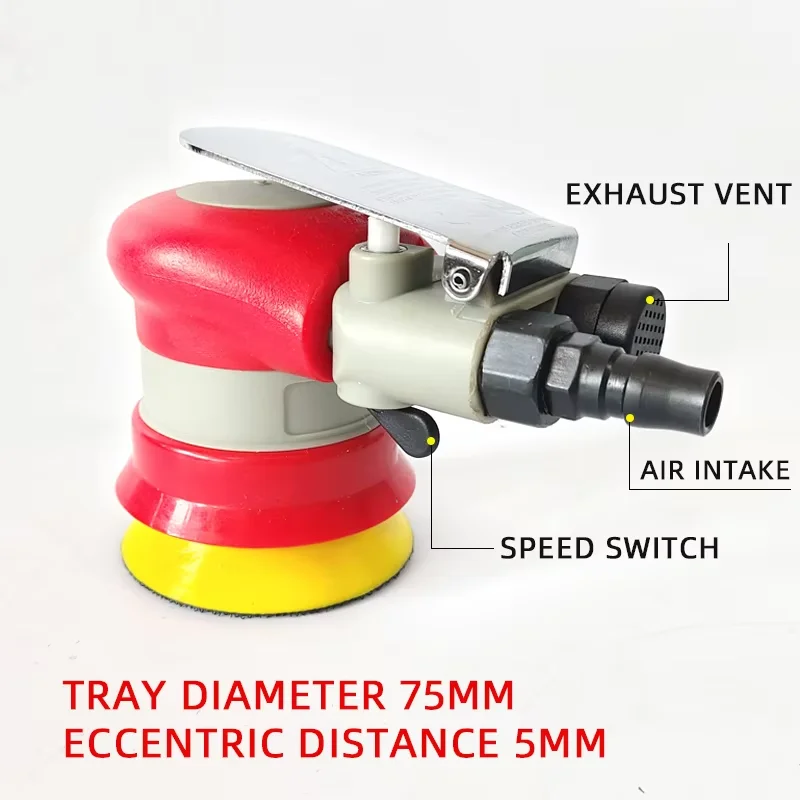 

3-дюймовая пневматическая шлифовальная машина для полировки и шлифования автомобильной краски, эксцентриковая маленькая шлифовальная машина, 75 мм, полировщик наждачной бумаги