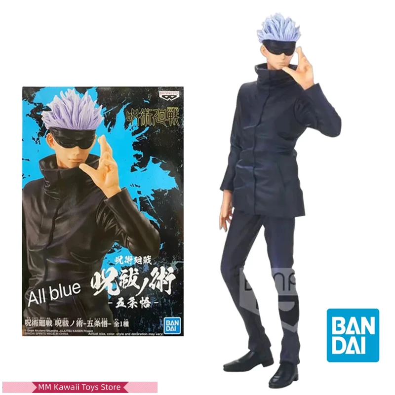 

Bandai Original Jujutsu Kaisen Anime Figure Gojo Satoru Action Figure Toys for Kids Gift Collectible Model Ornaments Dolls