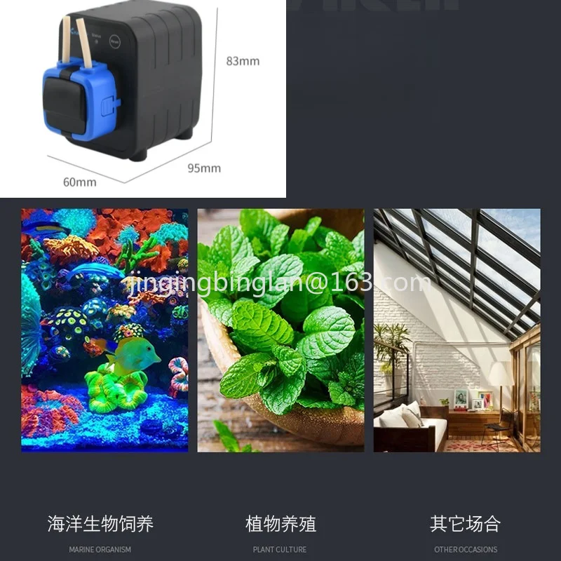 Hot-selling single-head titration pump X1PRO can be controlled by wifi mobile APP to quantitatively supplement sea tank elements