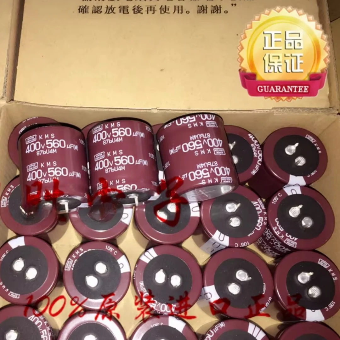 

1pcs .Japanese NCC Black Diamond Capacitor 400V560UF 35 * 35 30 * 45 KMS 105 degrees 35 * 40 SMM 85 degrees