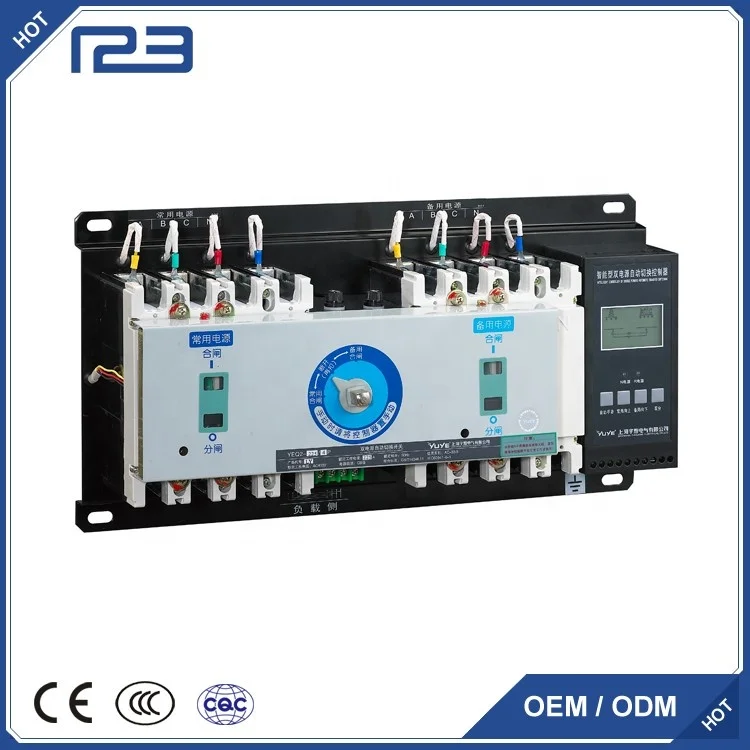 Professional OEM YEQ2Y-63/4P CB Class 100 amps transfer switch with power distribution panel