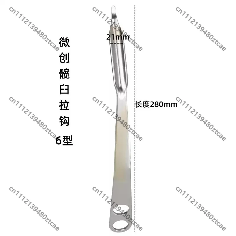 Type 6 Minimally Invasive Acetabular Retractor Supine Anterior Orthopedic Retractor Autoclavable Surgical Equipment