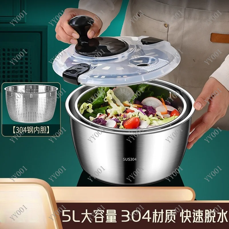 Hand Crank Vegetable Spinner 304 Material Double Layer Colander Salad Drying Basin