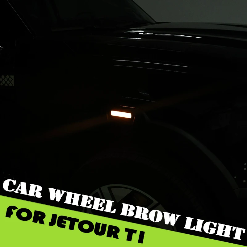 

Auto Wheel Arch Lights Fit for Jetour Shanhai T1 2024 2025 Modified Car Fender Lights Welcome Lights Car Exterior Accessories
