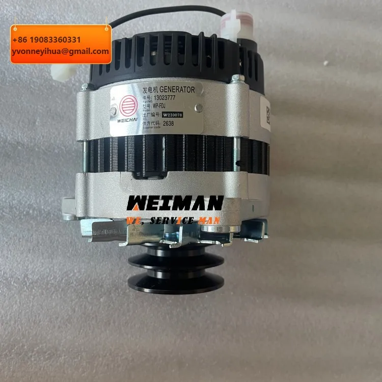 Engine Parts 28V 35A Alternator 13023777 Generator For 13023777