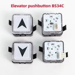 5PCS Elevator Push Button BS34C White Blue Light  Square Button Outside Call Car Floor Elevator Lift Accessories