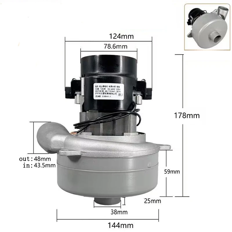 220V 1200W Industriestaubsauger Zubehör Motor Staubfreier Sägemotor, Waschmaschinenmotor, Saugmotor Ersatz