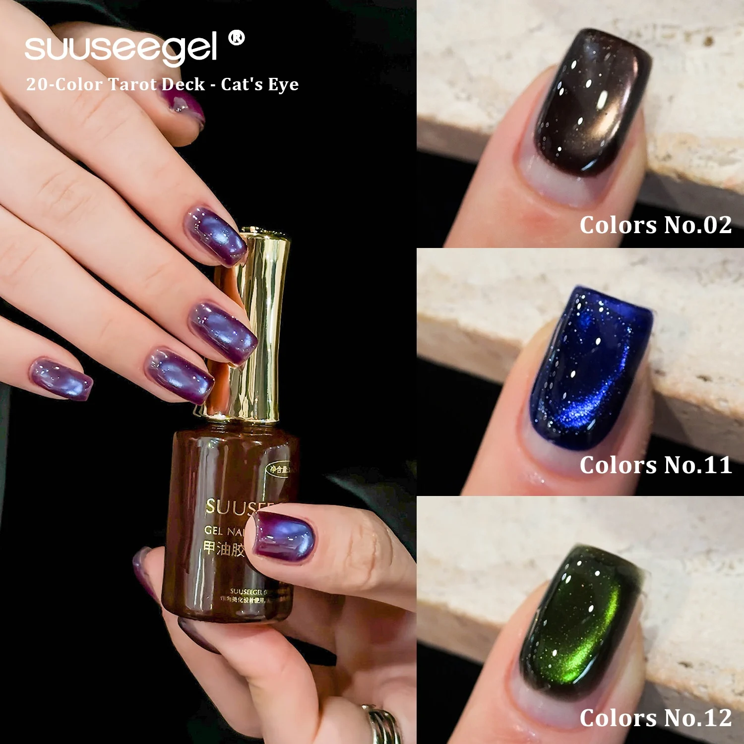 VVSFSSIR Nail 20 Colors Tarot Card Cat Eye Gel Polish Set Aurora Magnetic Galaxy Rainbow Gemstone Effect UV Gel 15ml