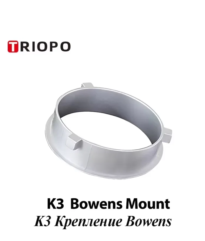 Q7B Q7F flitsbeugel, YQ113 naar GC-bevestiging, Mini-bevestiging naar Bowens-bevestigingsadapter, TRIOPO K3 bevestigingsset, GODOX naar Bowens-adapter