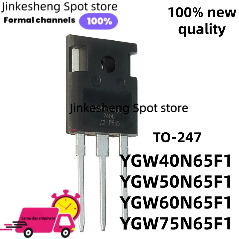100% brand  5/PCS  and Qualit  YGW40N65F1 YGW50N65F1 YGW60N65F YGW75N65F1 TO-247 YG 75N65F 40N65 50N65 60N65F  IGBT Tube