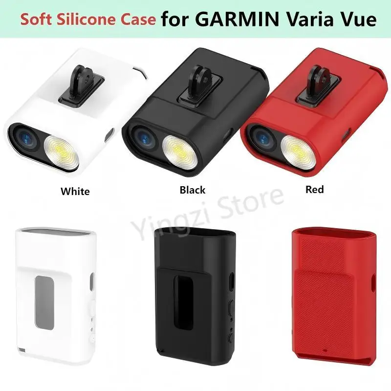 

Силиконовый защитный чехол для велокомпьютера Garmin Varia Vue, защитный чехол для велосипеда, защита от ударов для Varia Vue