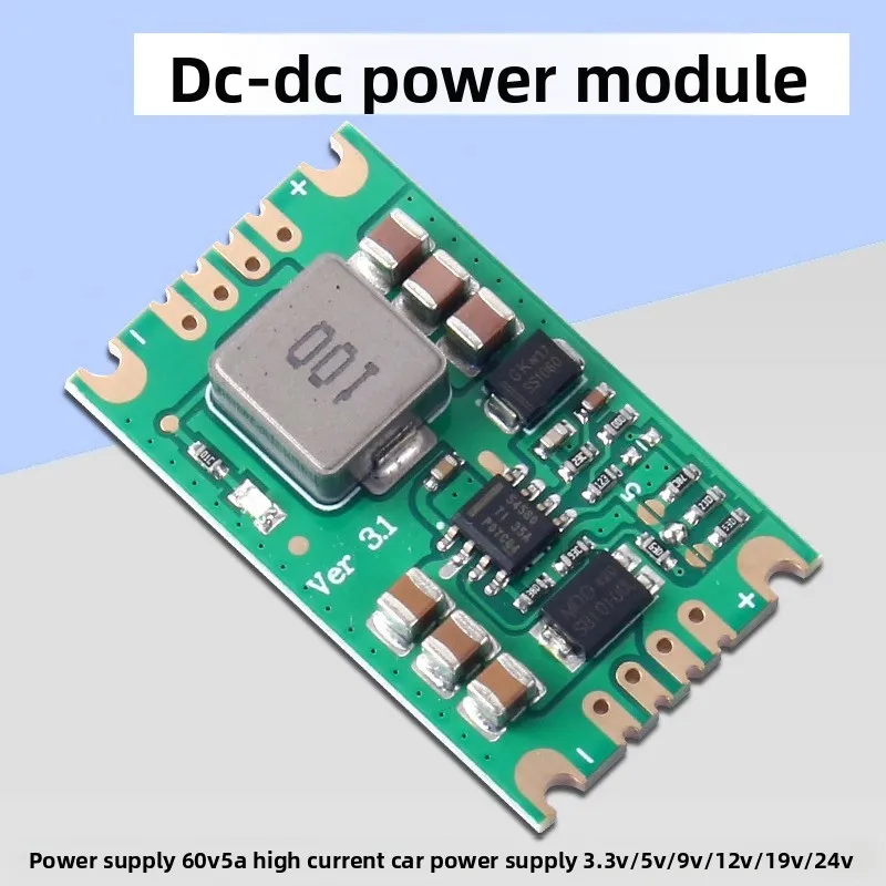TPS54560/TPS54360 Module High-voltage DC-DC Buck Power Supply, 6-60V5A, High Current, High Efficiency