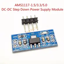 Adjustable DC-DC Voltage Regulator Modules #3